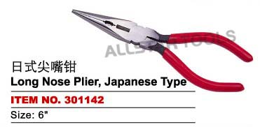 Long nose plier, japanese type