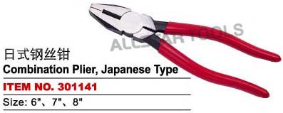 Combination plier, japanese type