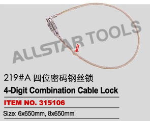 4-digit combination cable lock