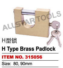 H type brass padlock