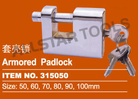 armored padlock
