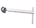 adjustable basin wrench with square handle