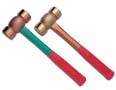 Brass/copper hammer fibre glass handle