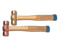 Brass/copper hammer genuine hickory handle